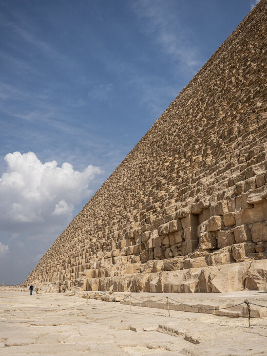 Пирамиды Гизы