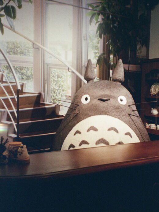 Музей Гибли