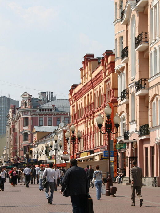 Arbat & Tverskaya Street