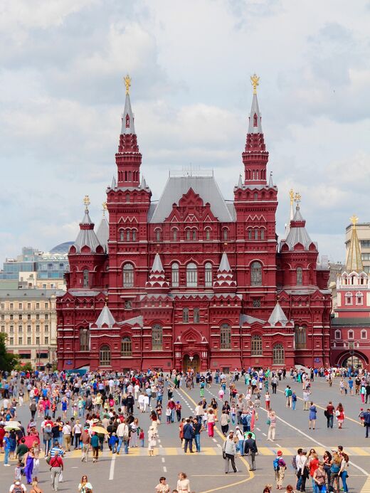 Red Square & Zaryadye Park