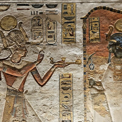 Долина Царей